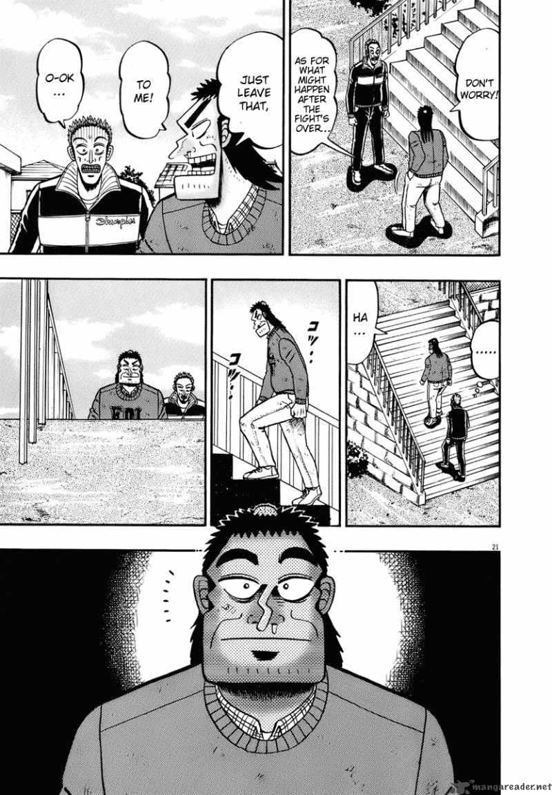 Strongest Man Kurosawa Chapter 76 Page 21