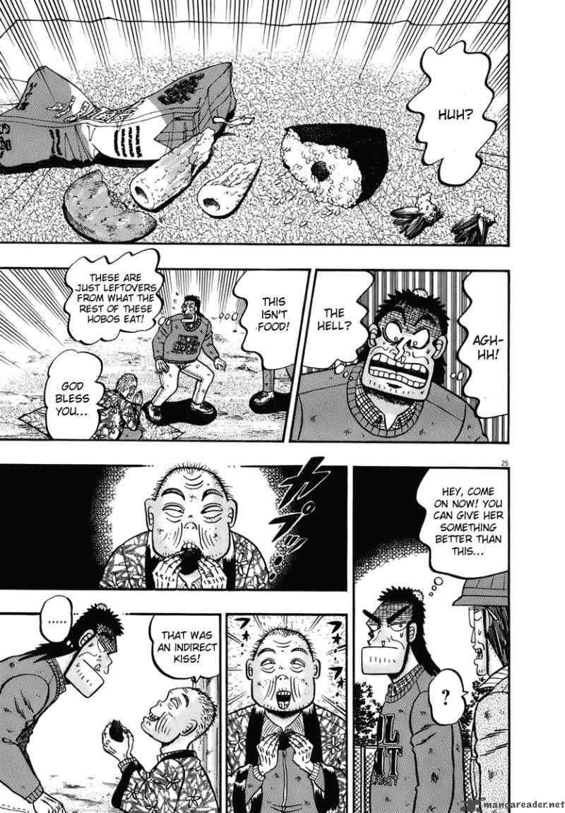 Strongest Man Kurosawa Chapter 76 Page 24