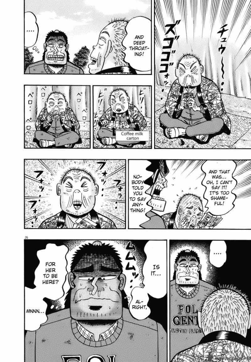 Strongest Man Kurosawa Chapter 76 Page 25