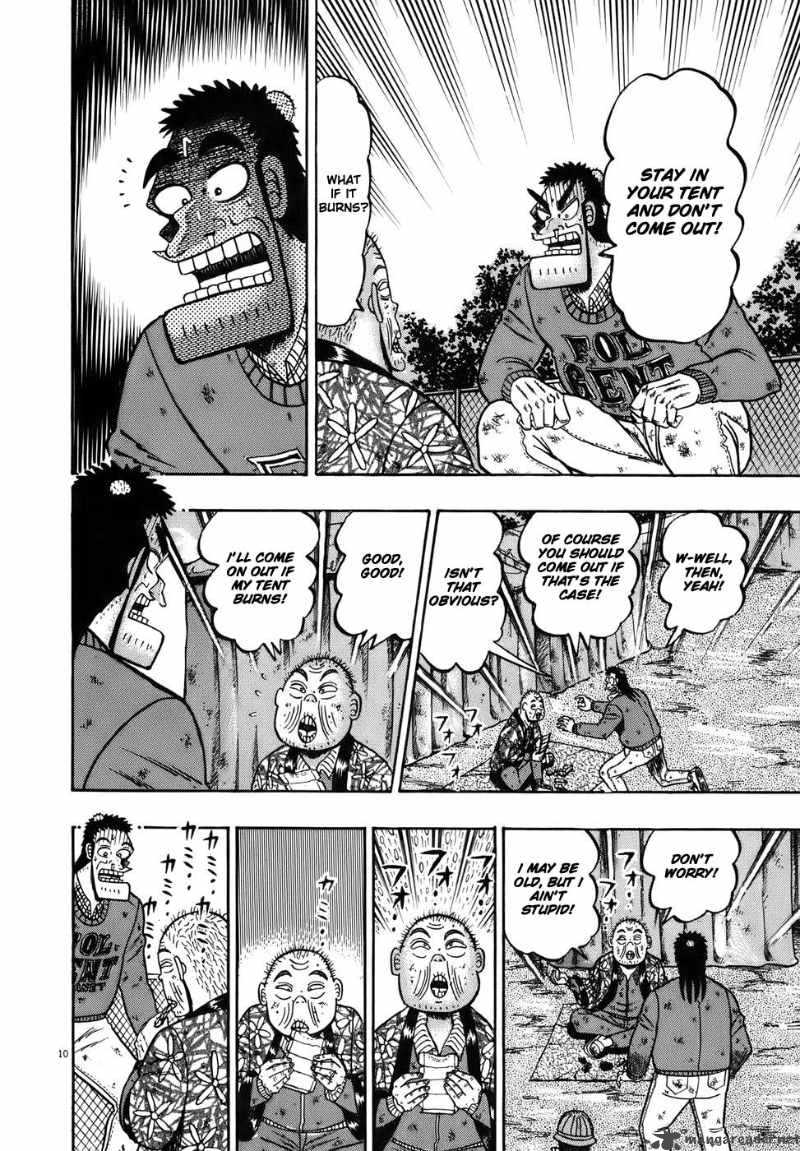 Strongest Man Kurosawa Chapter 77 Page 10