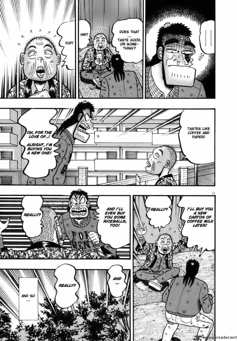 Strongest Man Kurosawa Chapter 77 Page 11