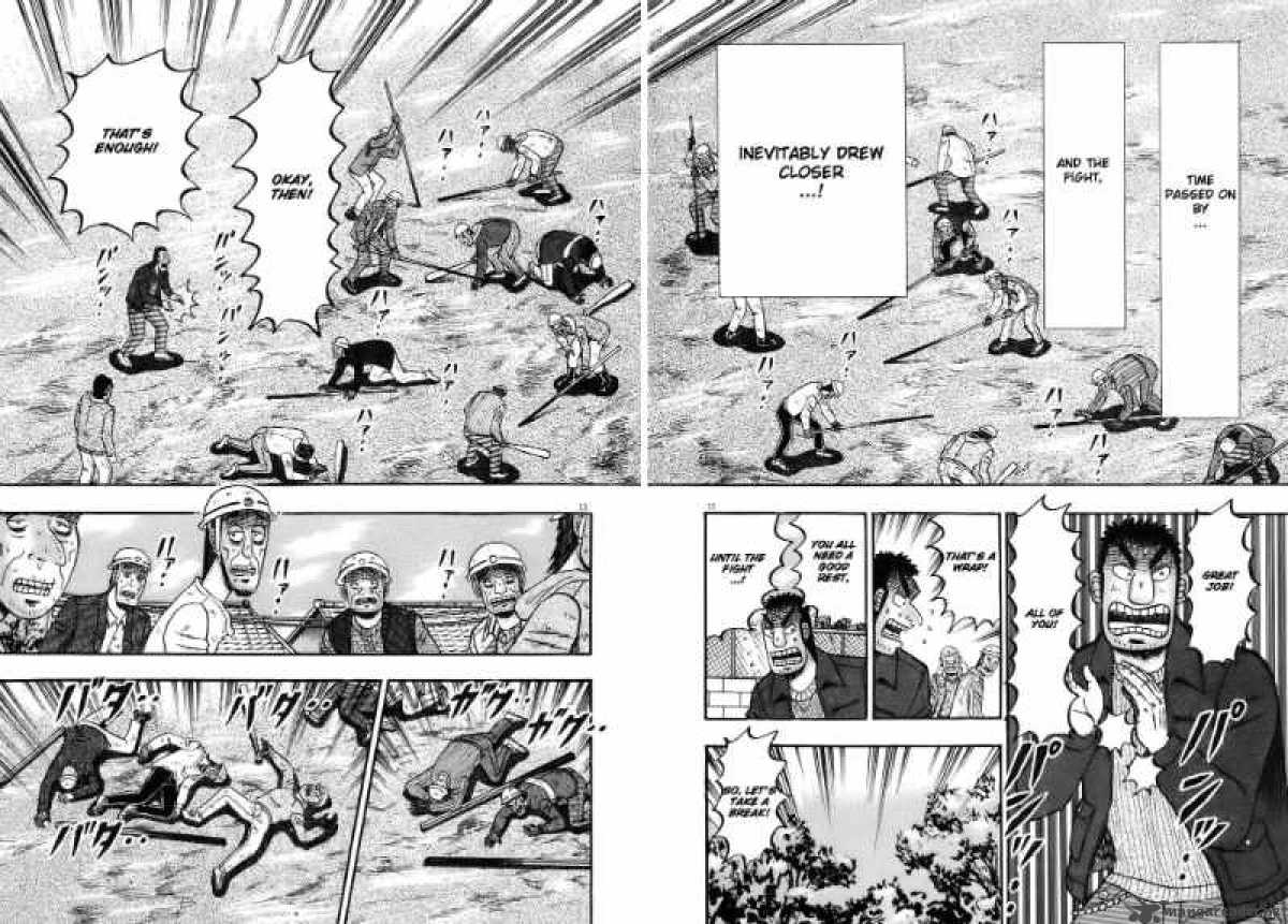 Strongest Man Kurosawa Chapter 77 Page 12