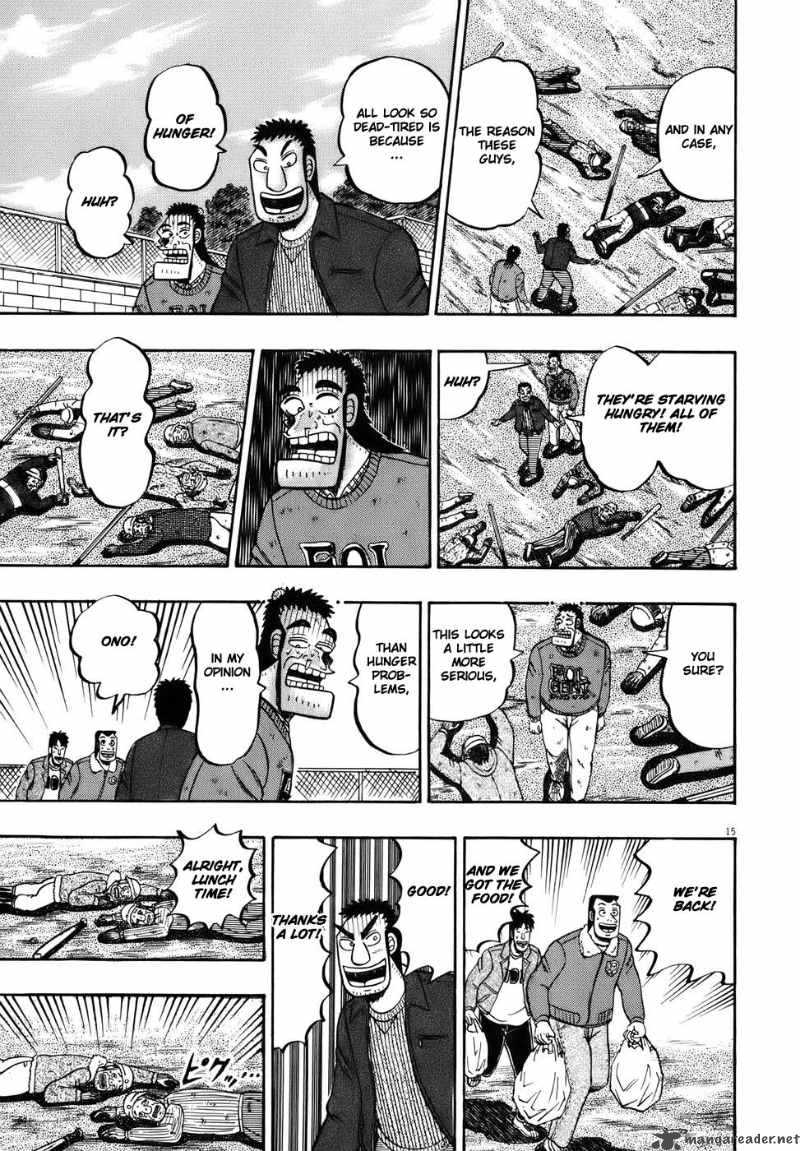 Strongest Man Kurosawa Chapter 77 Page 14