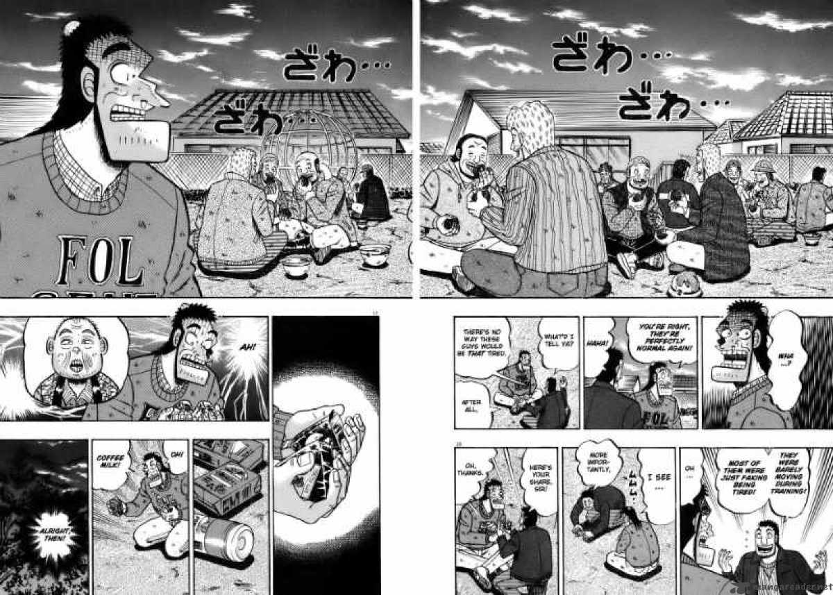 Strongest Man Kurosawa Chapter 77 Page 15