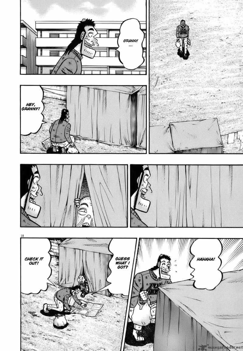Strongest Man Kurosawa Chapter 77 Page 16