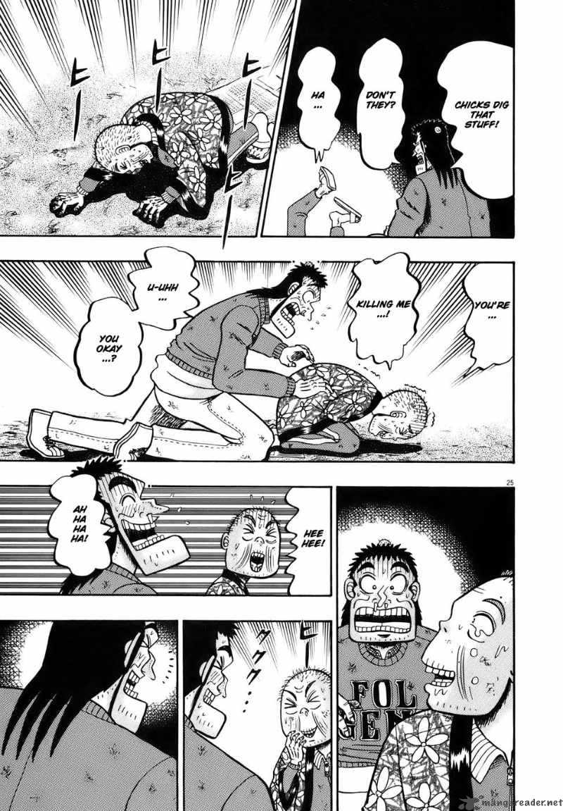 Strongest Man Kurosawa Chapter 77 Page 23