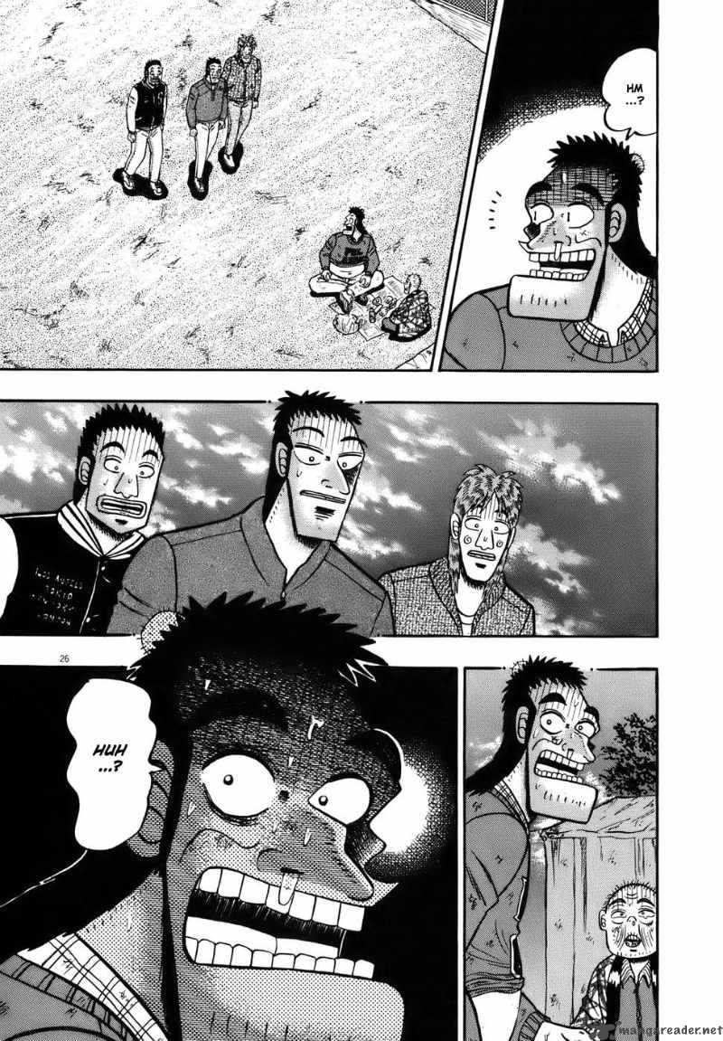Strongest Man Kurosawa Chapter 77 Page 24