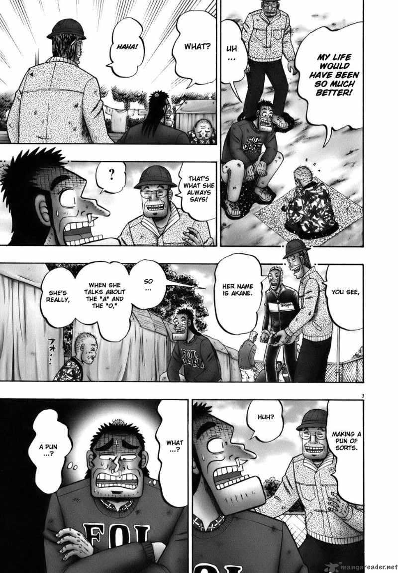 Strongest Man Kurosawa Chapter 77 Page 3