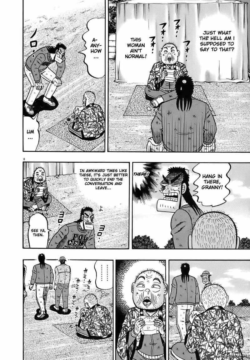 Strongest Man Kurosawa Chapter 77 Page 8