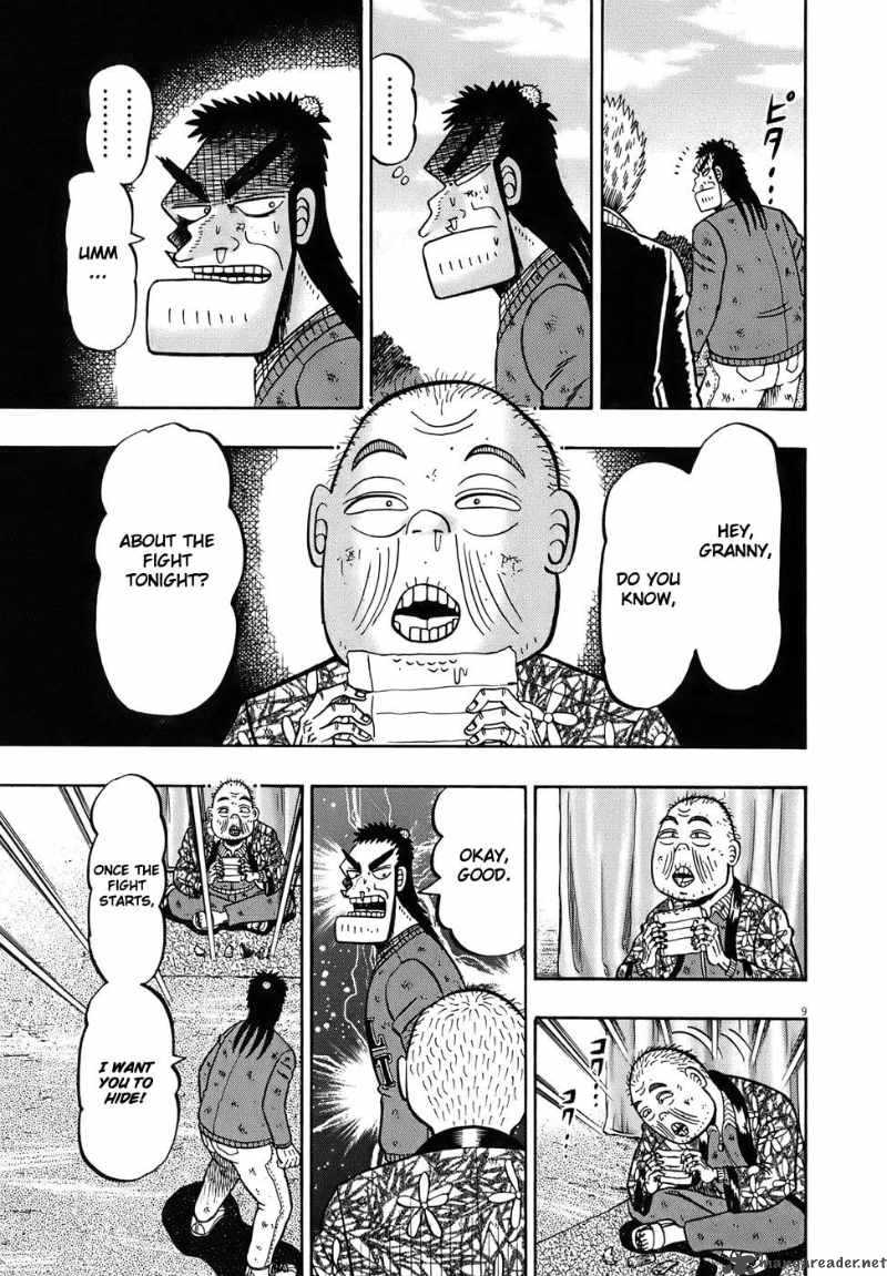 Strongest Man Kurosawa Chapter 77 Page 9