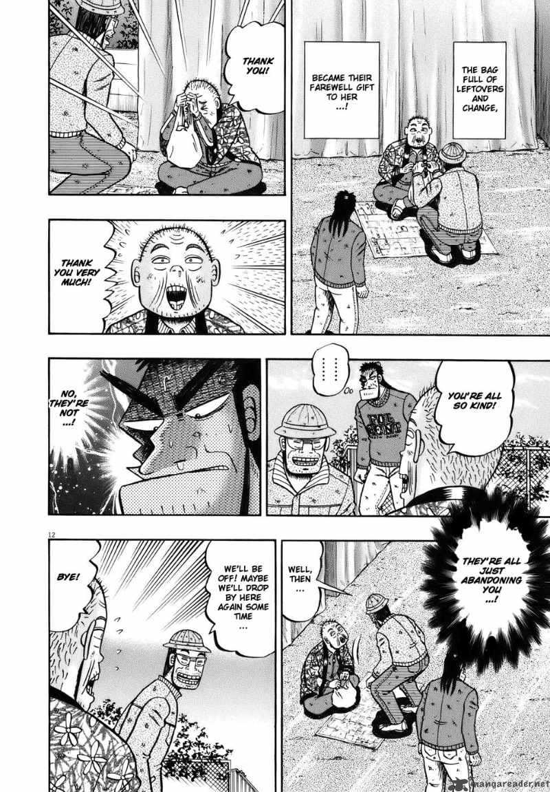 Strongest Man Kurosawa Chapter 78 Page 11