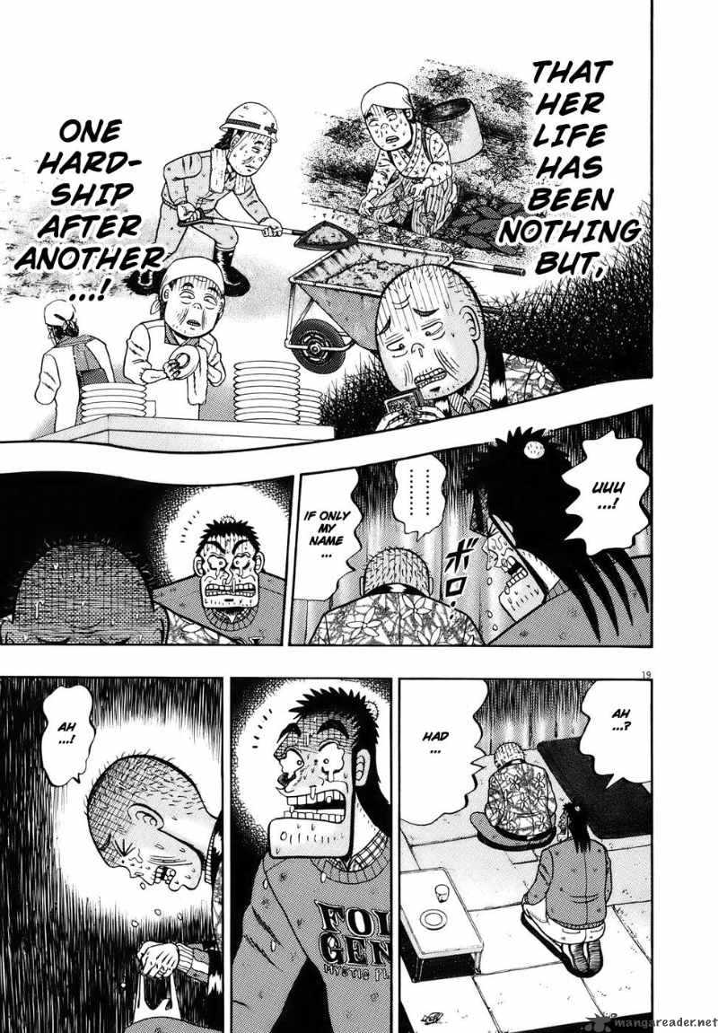 Strongest Man Kurosawa Chapter 78 Page 18