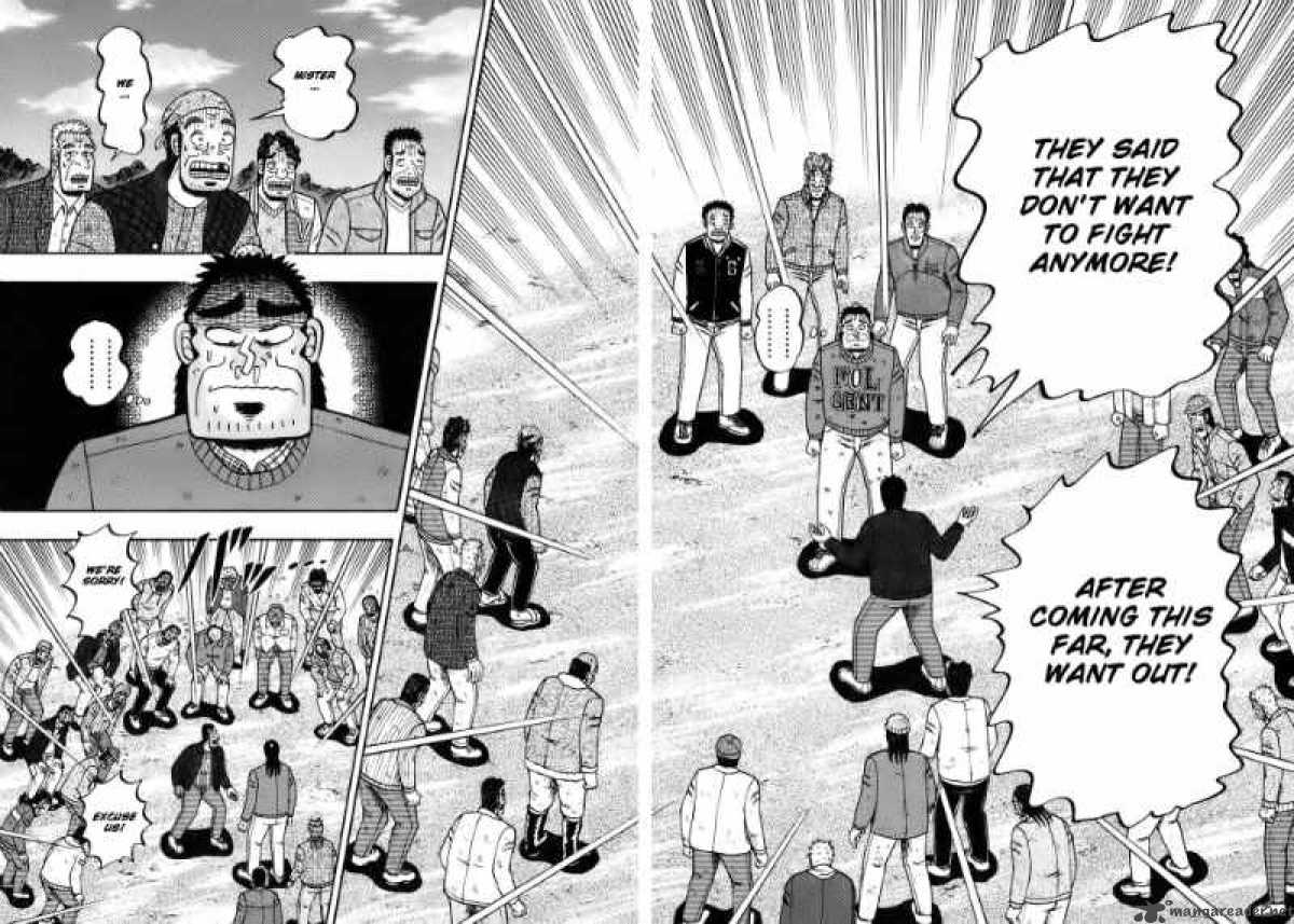 Strongest Man Kurosawa Chapter 78 Page 4