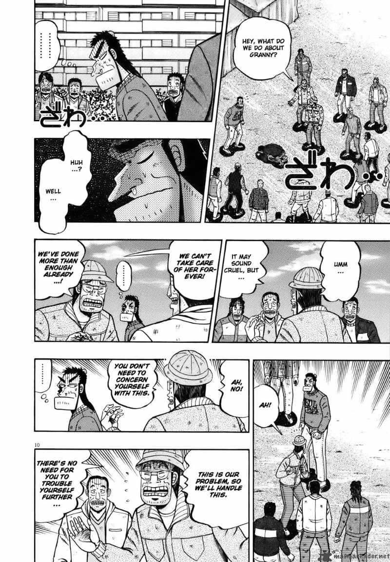 Strongest Man Kurosawa Chapter 78 Page 9