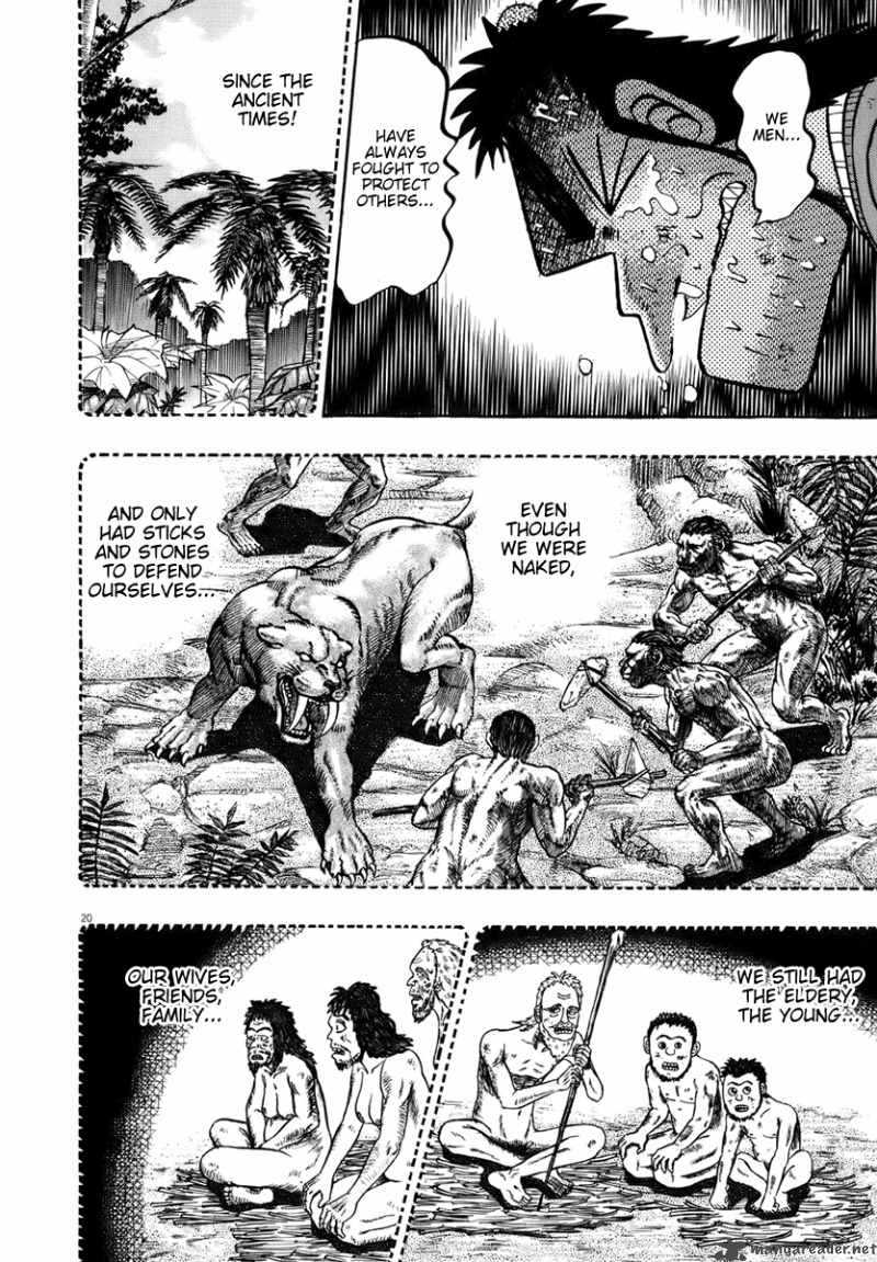 Strongest Man Kurosawa Chapter 79 Page 18