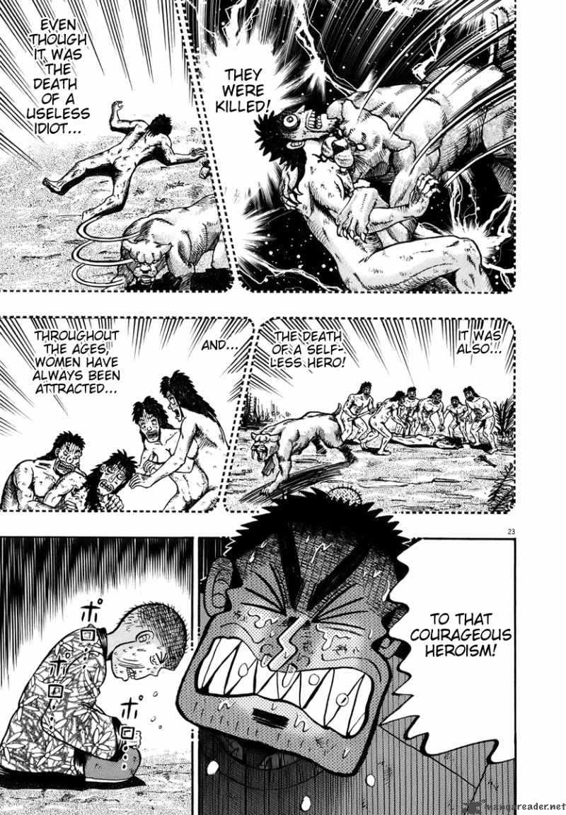 Strongest Man Kurosawa Chapter 79 Page 21