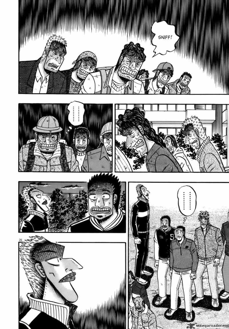 Strongest Man Kurosawa Chapter 79 Page 23