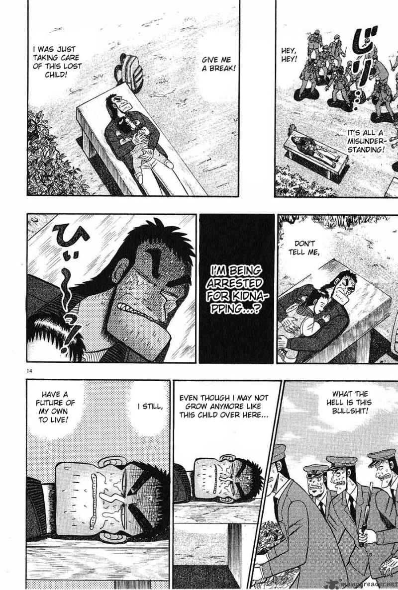 Strongest Man Kurosawa Chapter 8 Page 12