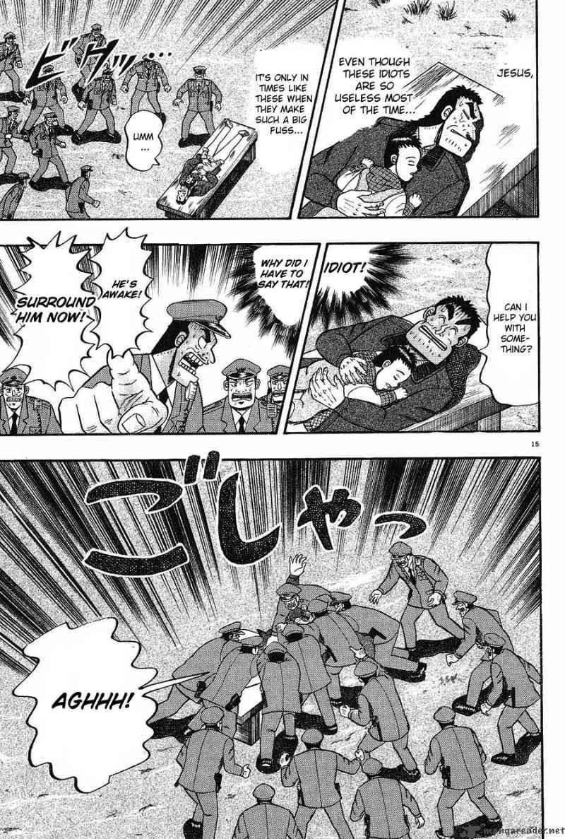 Strongest Man Kurosawa Chapter 8 Page 13