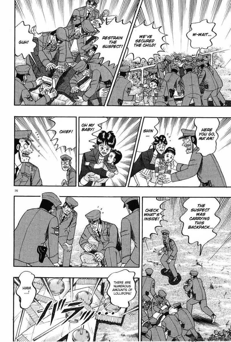 Strongest Man Kurosawa Chapter 8 Page 14