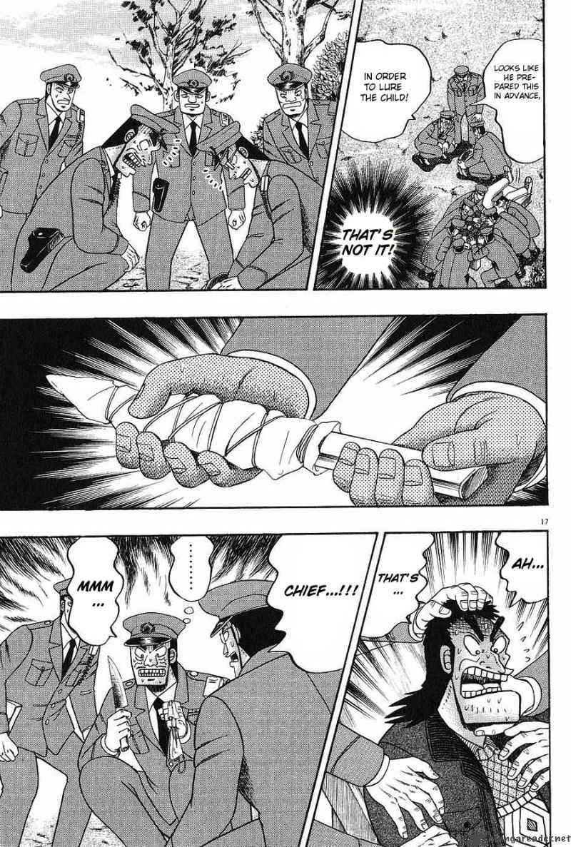Strongest Man Kurosawa Chapter 8 Page 15