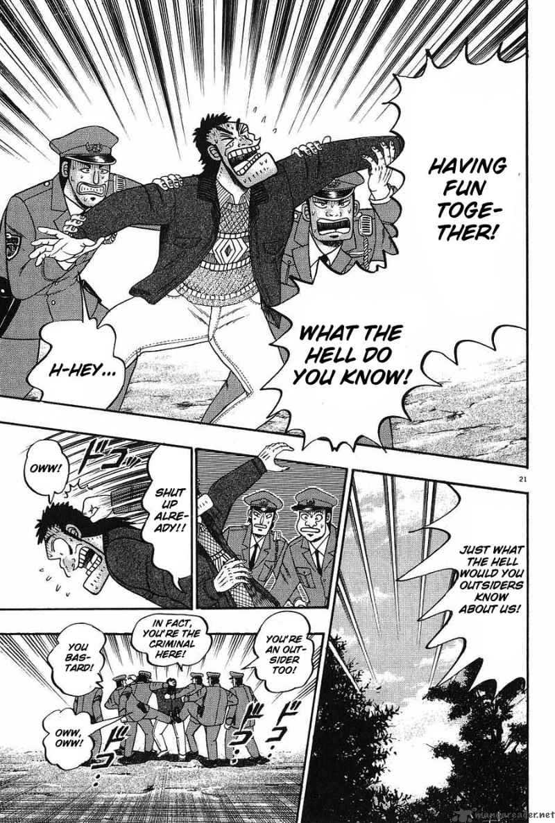 Strongest Man Kurosawa Chapter 8 Page 19