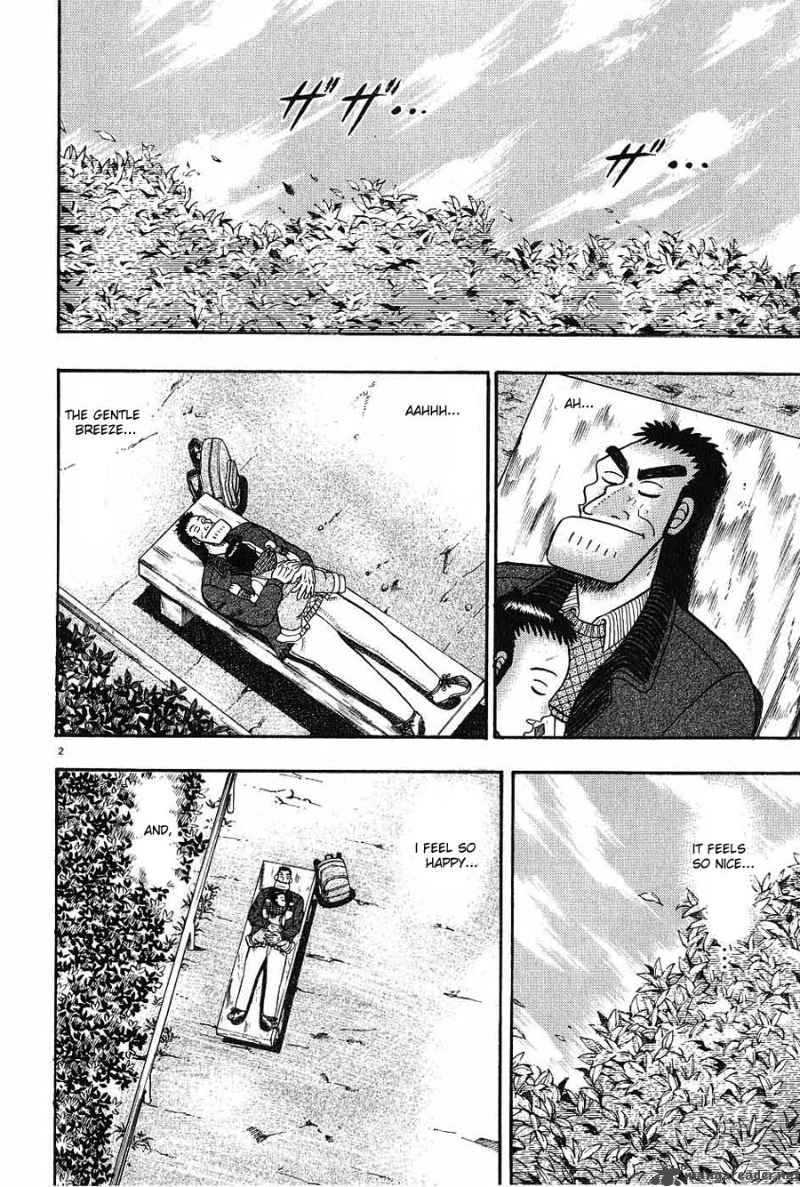 Strongest Man Kurosawa Chapter 8 Page 2