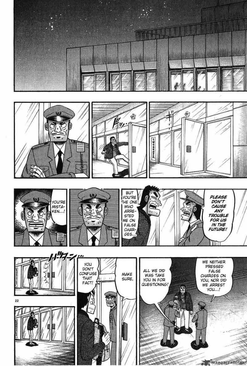Strongest Man Kurosawa Chapter 8 Page 20