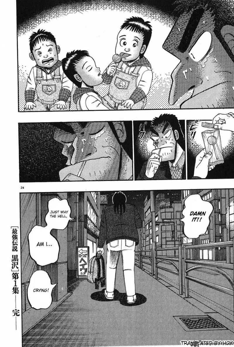 Strongest Man Kurosawa Chapter 8 Page 22
