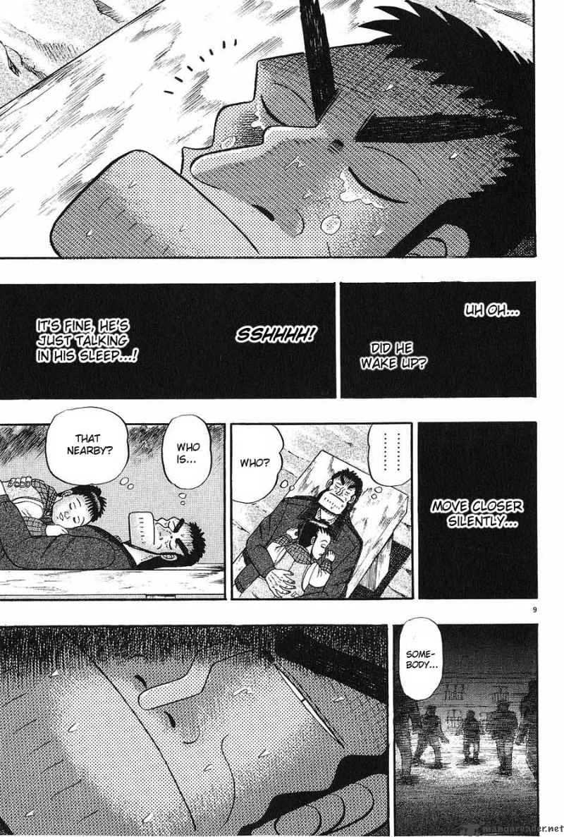 Strongest Man Kurosawa Chapter 8 Page 9