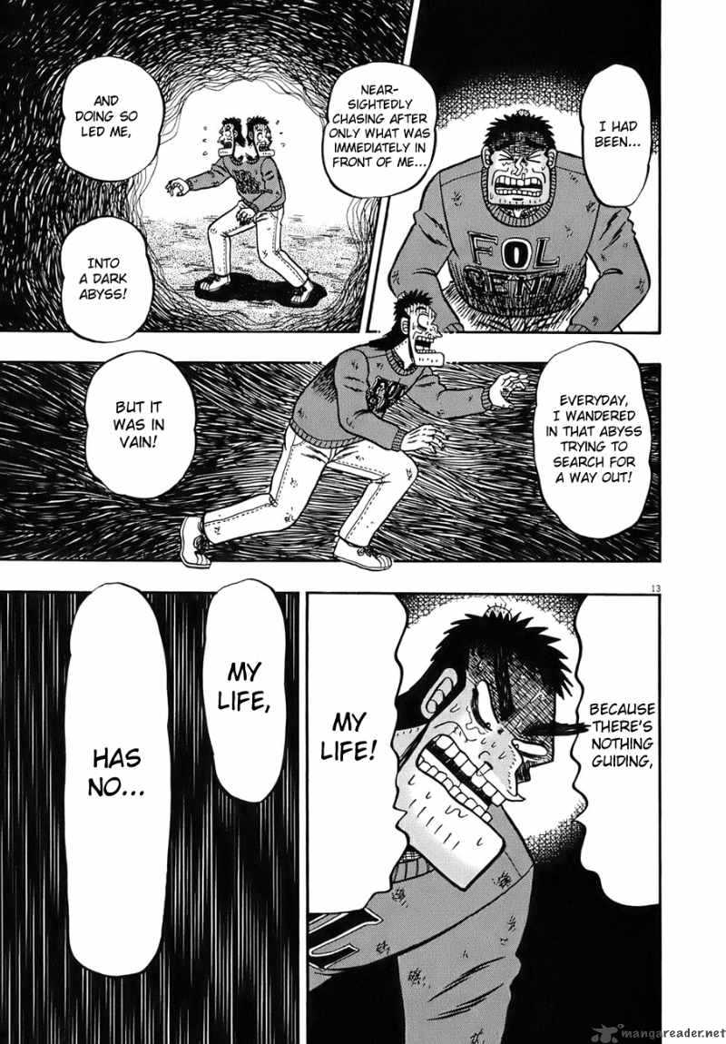 Strongest Man Kurosawa Chapter 80 Page 11
