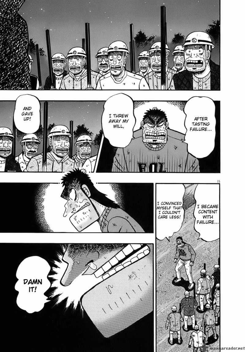 Strongest Man Kurosawa Chapter 80 Page 13