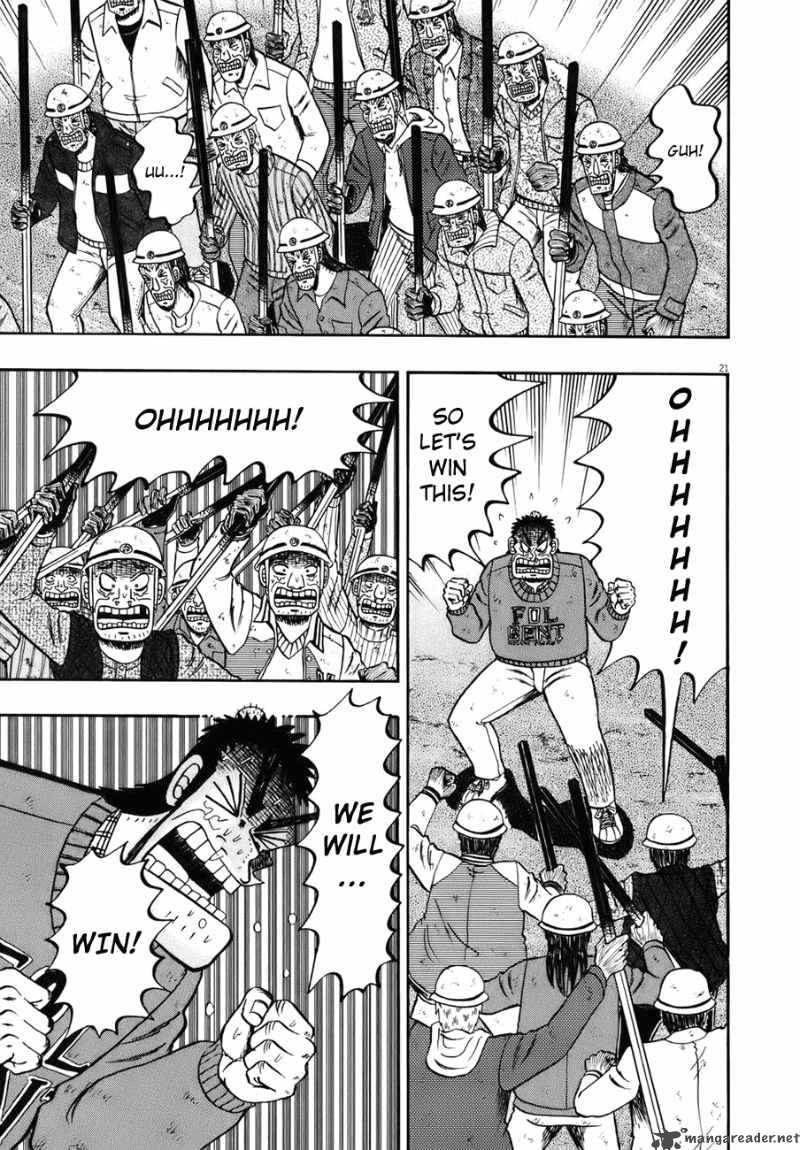 Strongest Man Kurosawa Chapter 80 Page 19