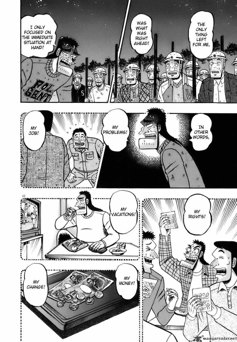 Strongest Man Kurosawa Chapter 80 Page 8