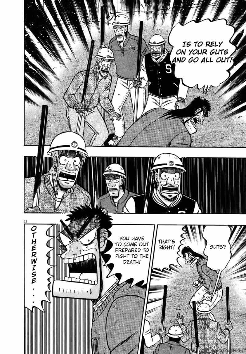 Strongest Man Kurosawa Chapter 81 Page 10