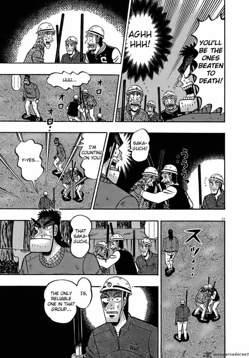 Strongest Man Kurosawa Chapter 81 Page 11