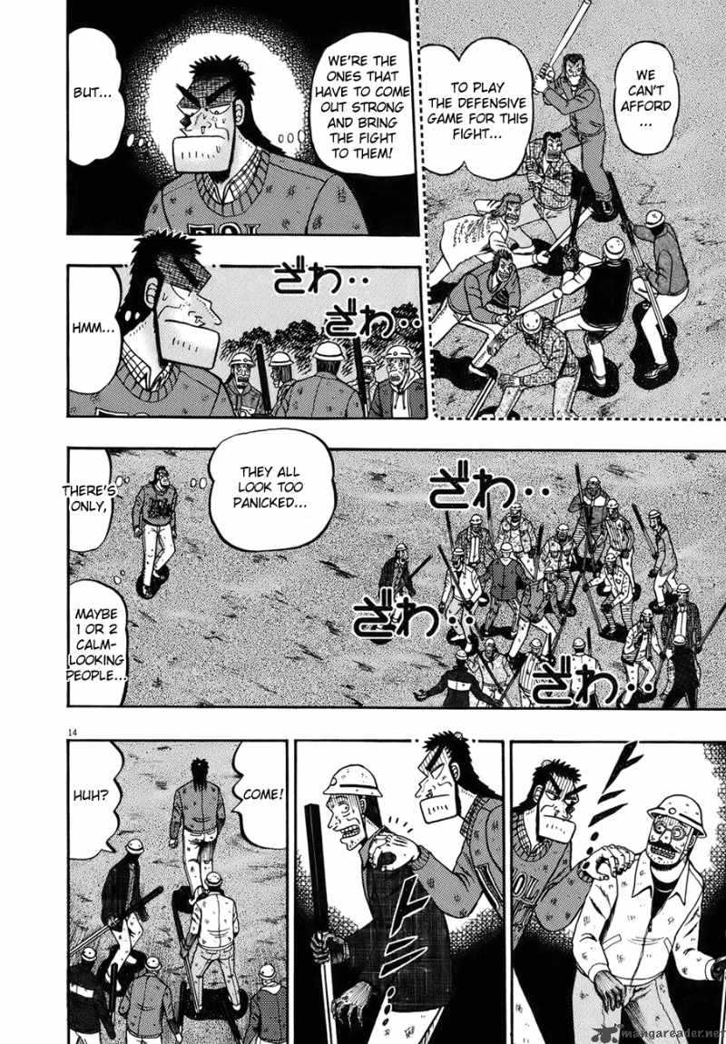 Strongest Man Kurosawa Chapter 81 Page 12