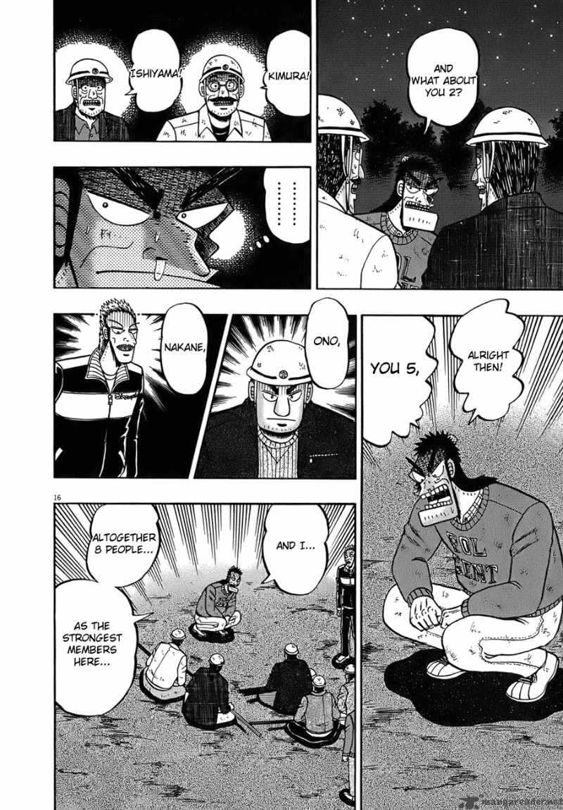 Strongest Man Kurosawa Chapter 81 Page 14