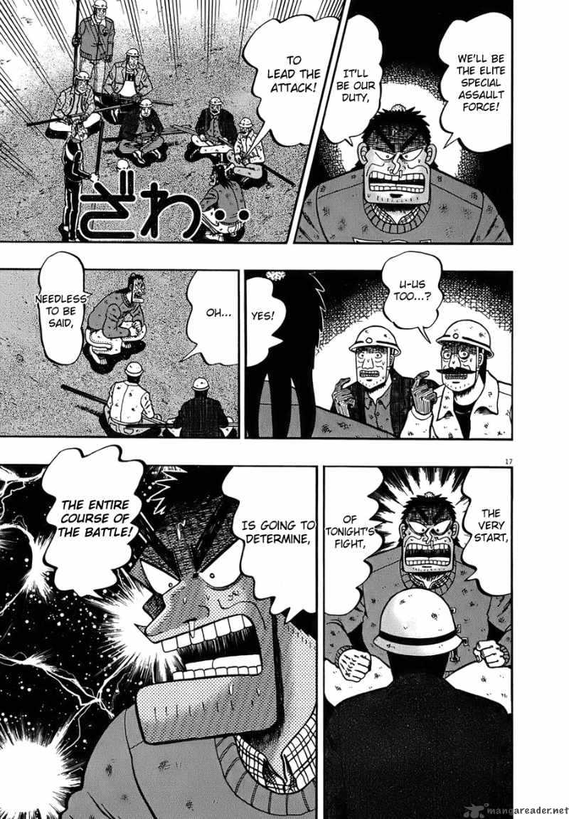 Strongest Man Kurosawa Chapter 81 Page 15