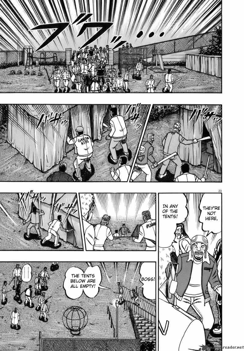 Strongest Man Kurosawa Chapter 81 Page 20