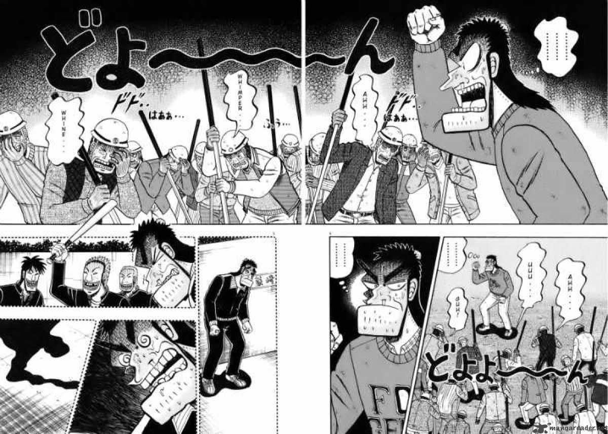 Strongest Man Kurosawa Chapter 81 Page 3