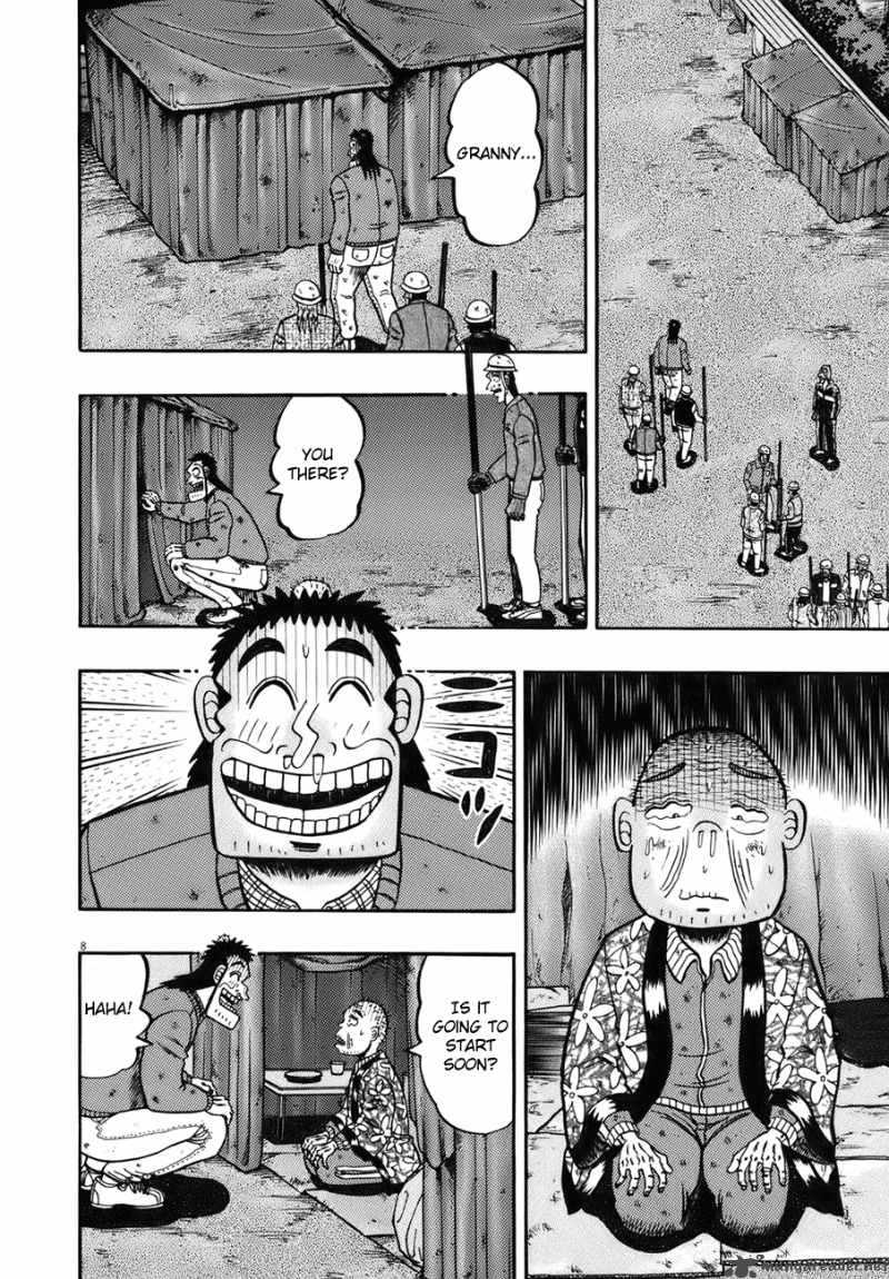 Strongest Man Kurosawa Chapter 81 Page 6