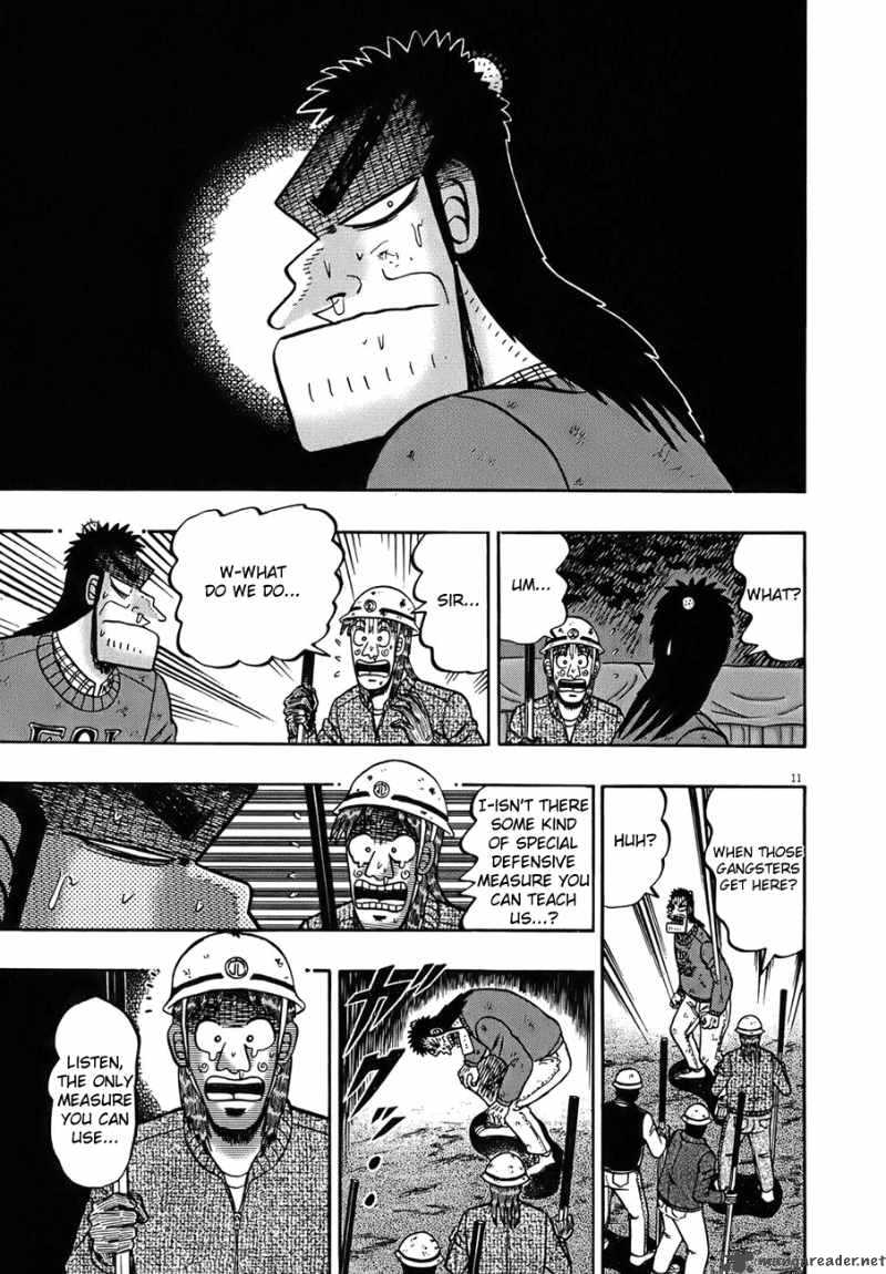 Strongest Man Kurosawa Chapter 81 Page 9