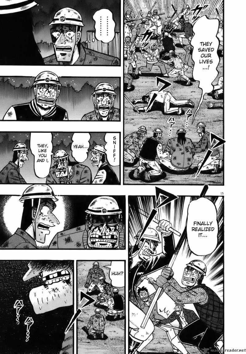 Strongest Man Kurosawa Chapter 82 Page 129