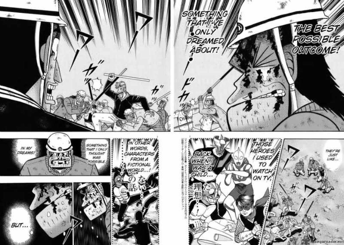 Strongest Man Kurosawa Chapter 82 Page 139
