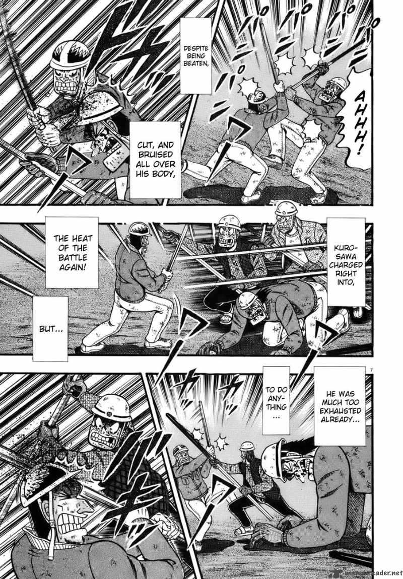 Strongest Man Kurosawa Chapter 82 Page 143