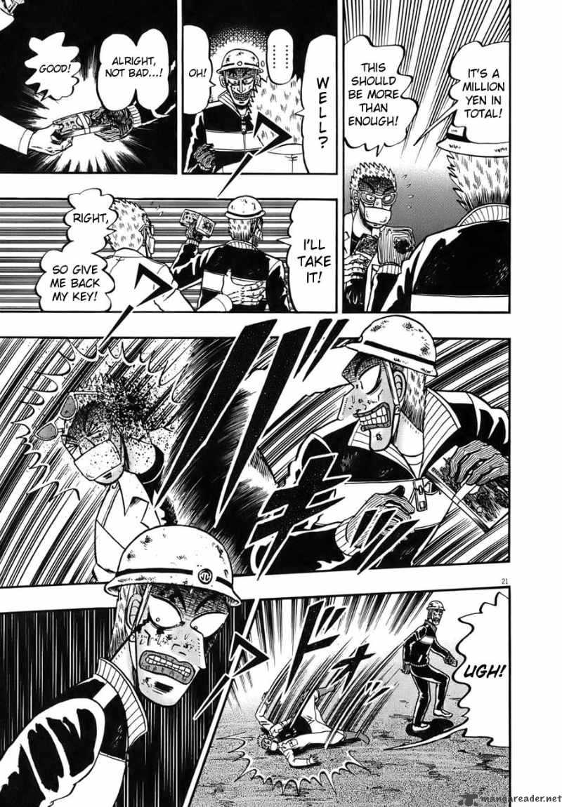 Strongest Man Kurosawa Chapter 82 Page 155