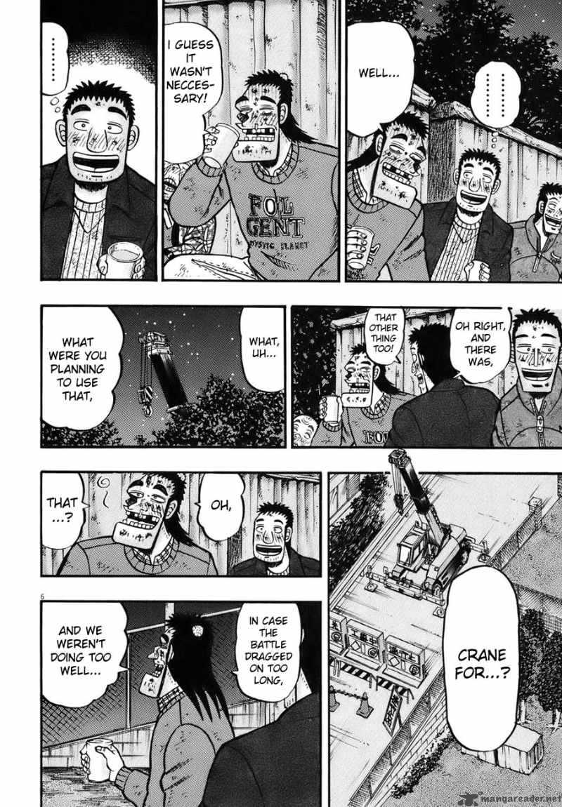 Strongest Man Kurosawa Chapter 82 Page 165