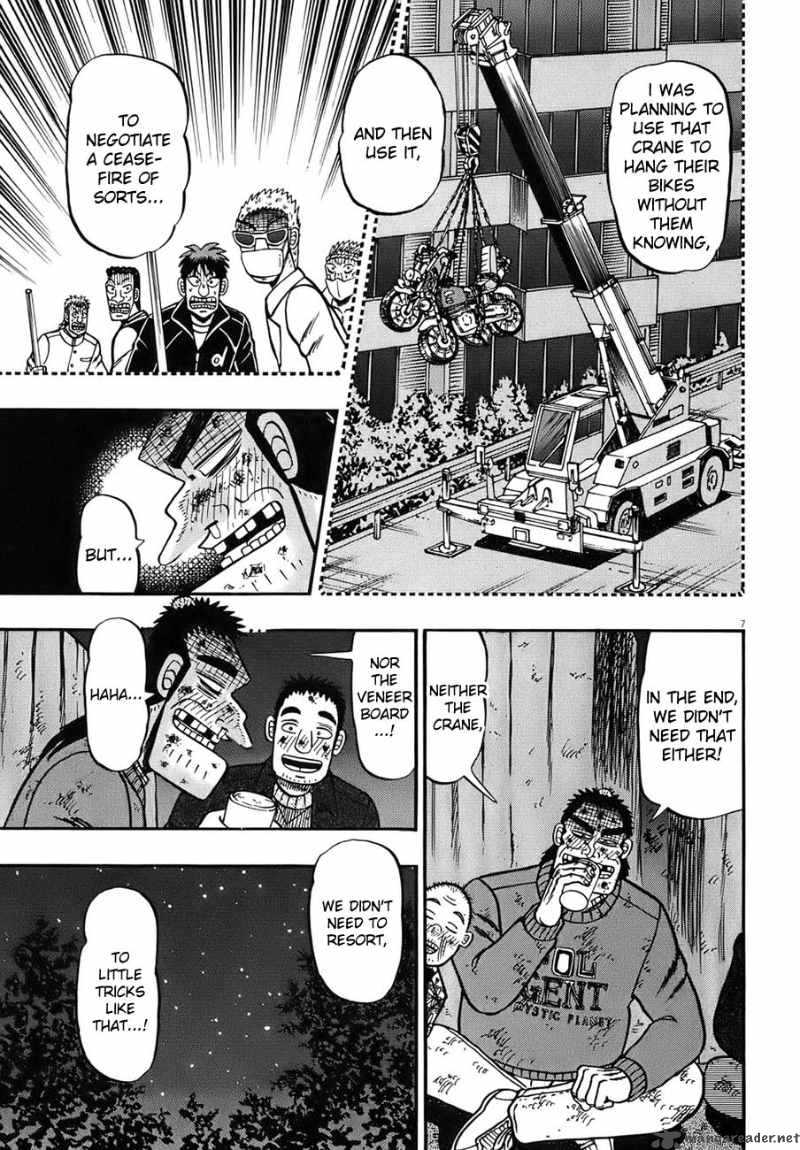 Strongest Man Kurosawa Chapter 82 Page 166