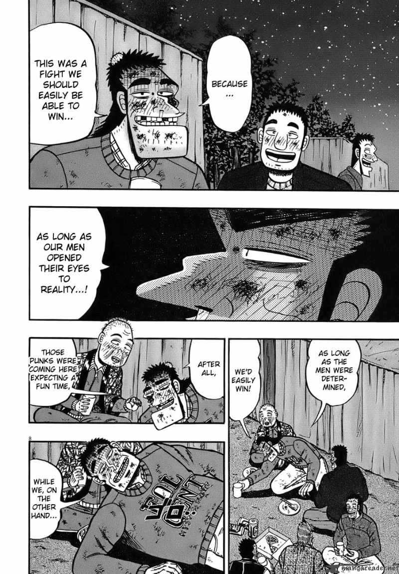 Strongest Man Kurosawa Chapter 82 Page 167